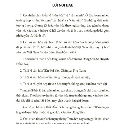 Văn Hóa Việt Nam (1945 - 1975)