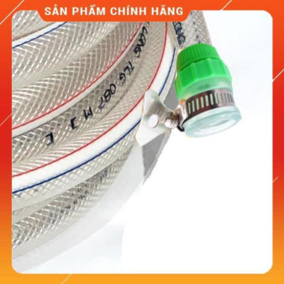 Bộ dây vòi xịt nước ️ , tăng áp 3 lần, loại 7m, 10m 206319 cút sập,nối nhựa v + túi đựng bút