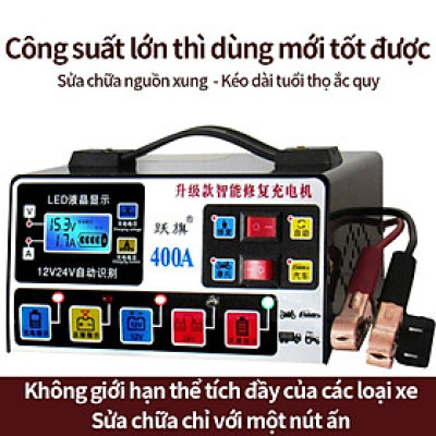 Sạc Ắc Quy Ô Tô & Xe Máy Pluse 400A: Thông Minh, Tự Ngắt Khi Đầy, Khử Sulfat & Bảo Dưỡng Ắc Quy Loại Tốt