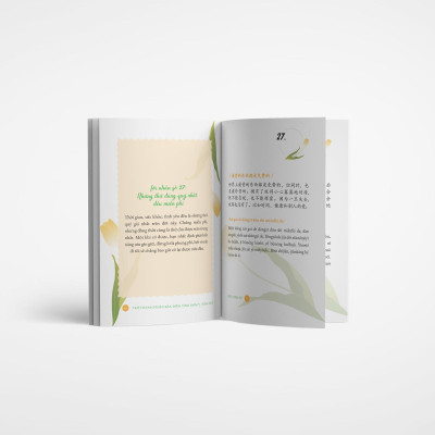 Trở Thành Phiên Bản Điềm Tĩnh Hơn (*) Phiên Bản Song Ngữ Trung - Việt - Bản Quyền