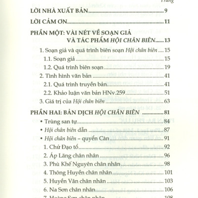 Hội Chân Biên (Bìa Cứng)