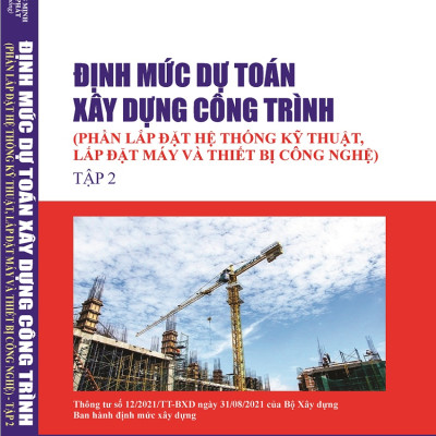 Combo 4 Quyển Định Mức Dự Toán Xây Dựng Công Trình Năm 2021