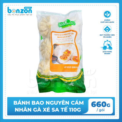Bánh bao nguyên cám gà xé sa tế bamboo 110g - Bonzon (660g)