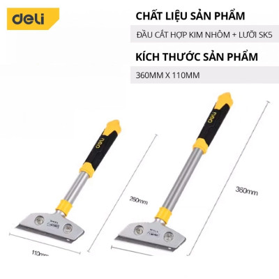 Bay sủi sơn DELI TOOLS 26cm - 36cm đuôi tua vít Màu vàng - Xẻng dao cạo sàn, vệ sinh tường, sủi sơn siêu sắc