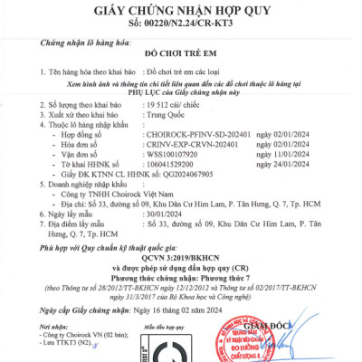 Đồ Chơi MECARDBALL Hộp Đựng Bóng Picker - Hellotoy