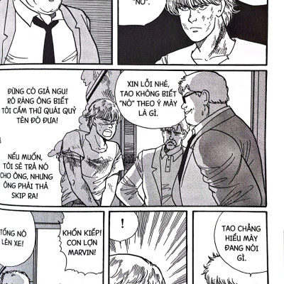 Banana Fish - Tập 2 - Tặng Kèm Postcard Giấy