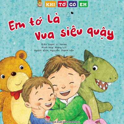 Combo Khi Tớ Có Em (4 Cuốn)