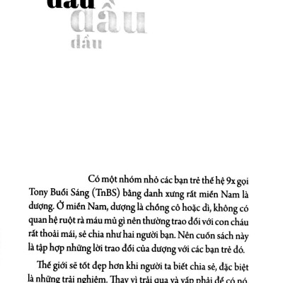 Trên Đường Băng (Tái Bản 2022)