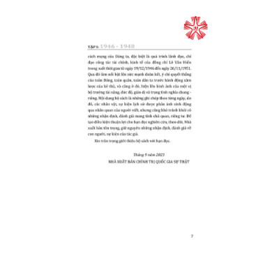 Nhật ký của một bộ trưởng, tập I (bản in 2023)