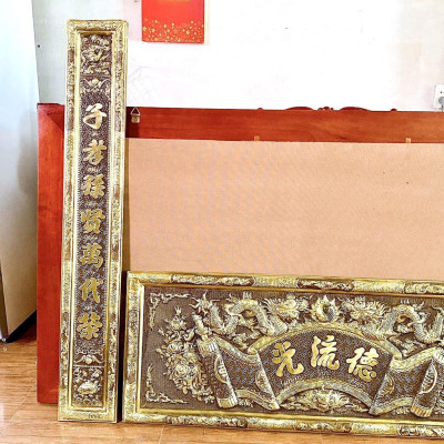 ĐẠI TỰ 1.55 CM NẶNG 8 KG CHẤT LIỆU BẰNG ĐỒNG