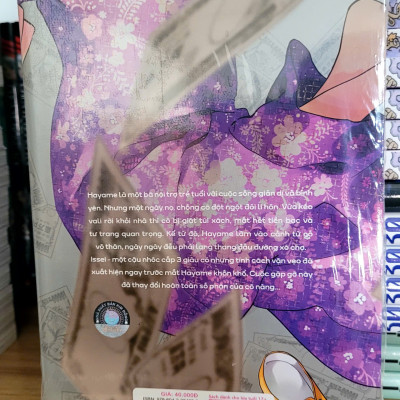 Lời hứa Lọ Lem - Tập 1 (Tặng kèm Postcard)