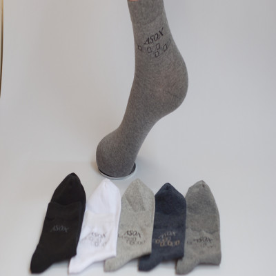 Combo 3 Đôi Vớ Nam Trung MD-BB02 Đường May Phẳng Ánh MInh