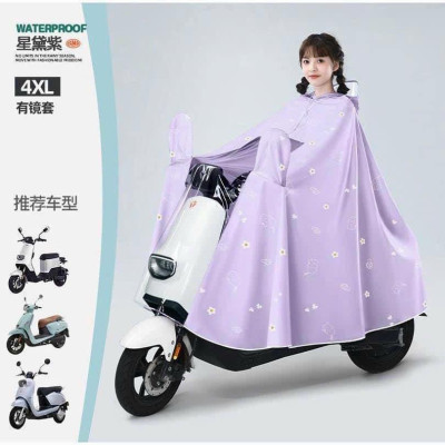 Áo mưa 1 ngườ cánh dơi, Linh Chi Bedding nửa trước trong suốt họa tiết dễ thương có kính che mặt