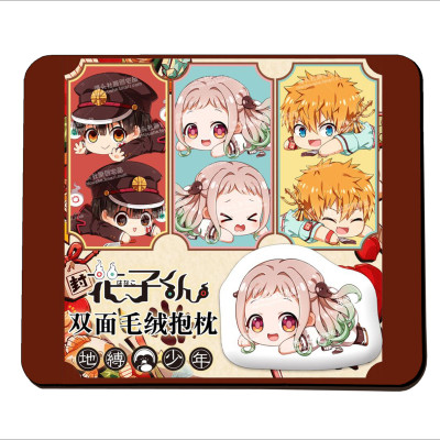 Bàn di chuột , Lót Chuột Jibaku Shounen Hanako-kun cao su dẻo 19.5cm x 23cm