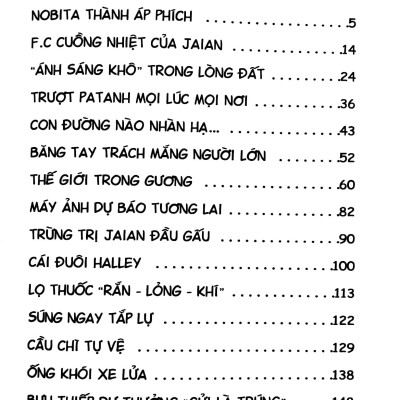 Doraemon - Chú Mèo Máy Đến Từ Tương Lai - Tập 33 (Tái Bản 2023)