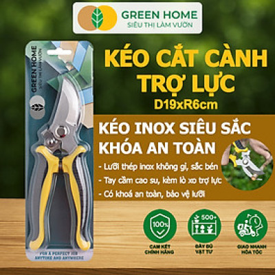 Kéo Cắt Cành GreenHome, D19xR6cm, Tỉa Hoa, Làm Vườn, Thiết Kế Tối Ưu Giảm Lực Tay, Màu Sắc Hiện Đại, Dễ Sử Dụng
