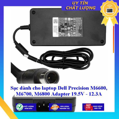 Sạc dùng cho laptop Dell Precision M6600 M6700 M6800 Adapter 19.5V - 12.3A - Hàng Nhập Khẩu New Seal