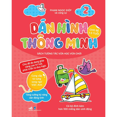 Bộ Dán hình thông minh cho bé 1-5 tuổi (Trọn bộ 04 cuốn) - Bản Quyền