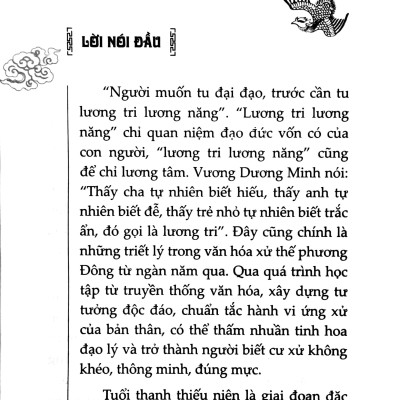 Thái Căn Đàm - Tinh Hoa Đối Nhân Xử Thế Của Cổ Nhân