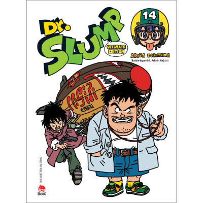 Dr.SLUMP Ultimate Edition Tập 14
