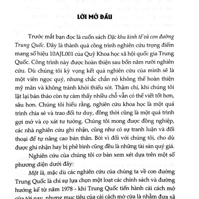 Đặc Khu Kinh Tế Và Con Đường Trung Quốc (Sách Tham Khảo, Xuất Bản Lần Thứ Hai)