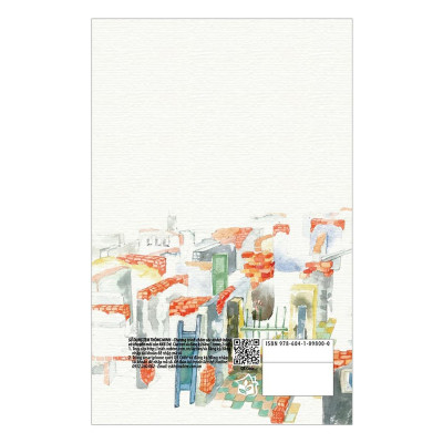 Hành Lý Hư Vô (NXB Trẻ)