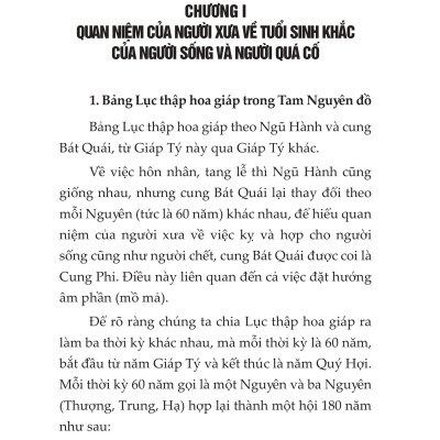 Sách - Thọ Mai Gia Lễ Dẫn Giải - Tục Cưới Hỏi Và Ma Chay Của Người Việt Nam