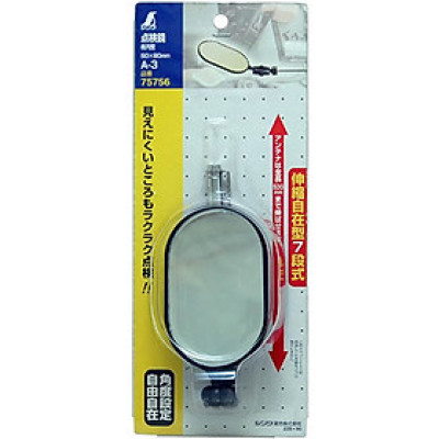 Kính soi kỹ thuật Shinwa