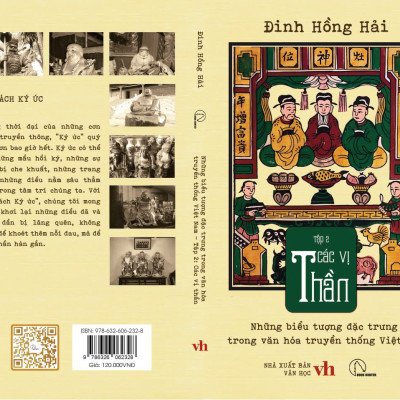 Bộ sách Những biểu tượng đặc trưng trong văn hóa truyền thống Việt Nam (4 tập) – Đinh Hồng Hải