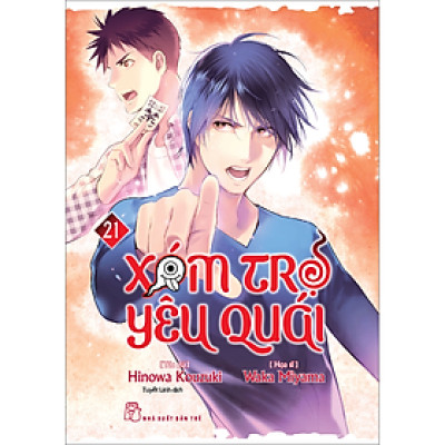 Xóm trọ yêu quái 21