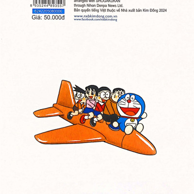 Doraemon Tuyển Tập Tranh Truyện Màu - Tập 6 (Tái Bản 2023)