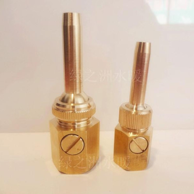 Đầu phun tia nước ren trong 21mm có van điều áp