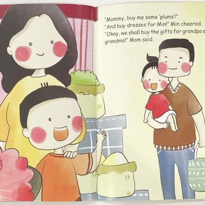 Bộ Sách Sài Gòn Du Ký 1 (Song Ngữ) (Bộ 3 Cuốn)