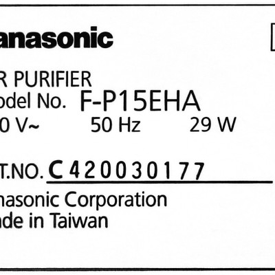 Máy lọc không khí Panasonic F-P15EHA 29W - Hàng chính hãng