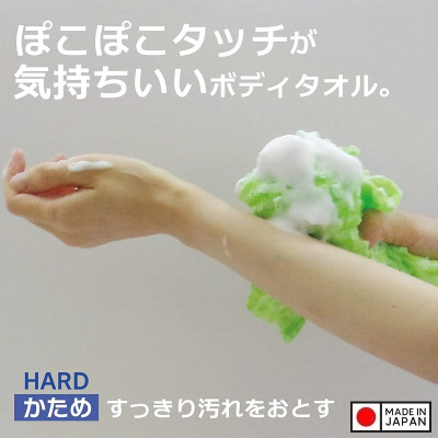 Khăn tắm Ohe Poko Awa 25x100cm - Made in Japan