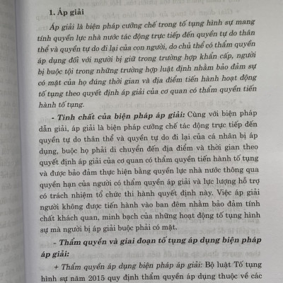 Thuật ngữ pháp lý tố tụng hình sự