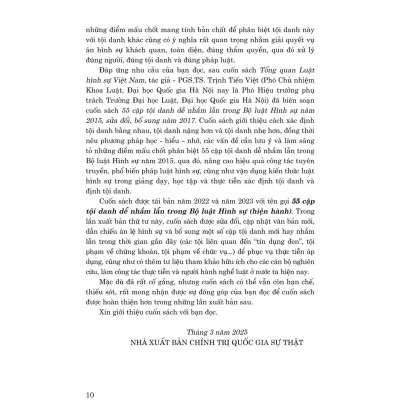 55 cặp tội danh dễ nhầm lẫn trong Bộ Luật Hình sự (Hiện hành) (Xuất bản lần thứ tư có sửa chữa, bổ sung)