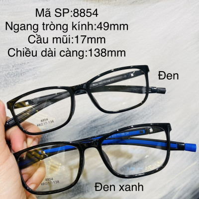 Gọng kính 8854 8858 thể thao dây nam châm điều chỉnh thời trang nam nữ OURESS
