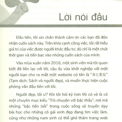 Đi Làm Là Niềm Vui - Thay Quan Điểm, Đổi Tương Lai
