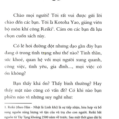 Bạn Chỉ Cần Sống Tốt, Trời Xanh Tự An Bài - Tặng Kèm Sổ Tay