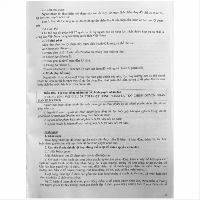 Sách Bình Luận Khoa Học Phần Các Tội Phạm Bộ Luật Hình Sự Năm 2015 Được Sửa Đổi, Bổ Sung Năm 2017 - Luật Gia Nguyễn Ngọc Diệp (V1302P)