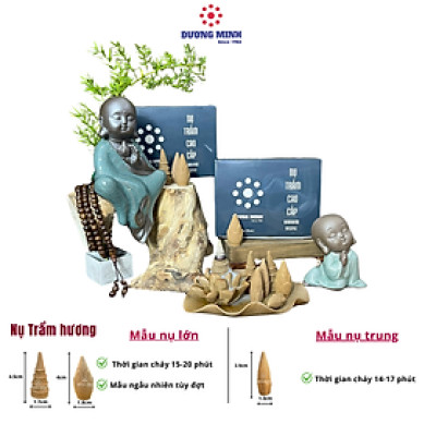 Nụ Trầm Dương Minh 100% thành phần tự nhiên trầm khói ngược xông nhà, thư giãn