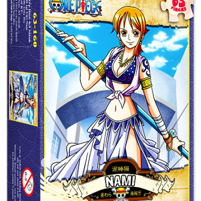 Tranh xếp hình Tia Sáng  Nami ( 63 mảnh)