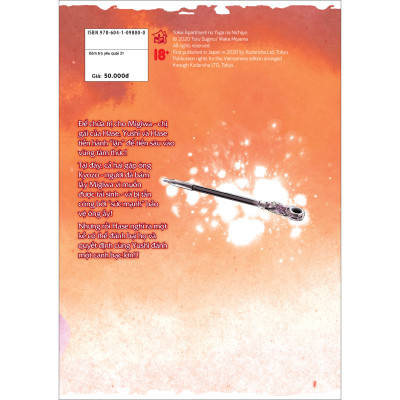 Xóm trọ yêu quái 21