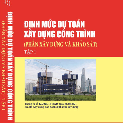 Combo 4 Quyển Định Mức Dự Toán Xây Dựng Công Trình Năm 2021