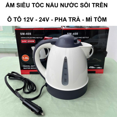 ẮM Đun Nước Sôi Cho Ô Tô 12V/24V Siêu Nhanh – Pha Mì, Pha Trà, Cà Phê Rất Dễ Dàng Khi Đi Đường VÒI PHUN NƯỚC