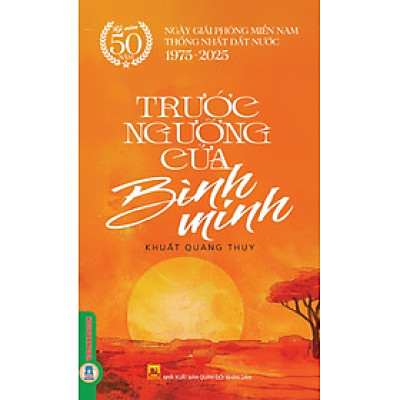 Trước Ngưỡng Cửa Bình Minh