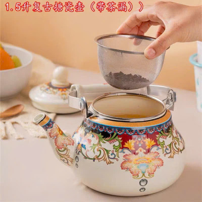 Ấm Đun Nước Bếp Từ Thép Tráng Men Lớn 3.3L Retro Kiểu Hoàng Gia – Tiện Lợi & Sang Trọng - HÀNG CHÍNH HÃNG MINIIN