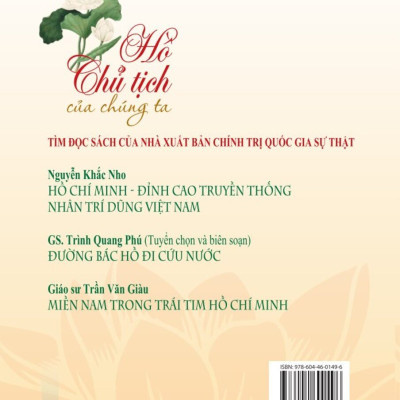 Hồ Chủ Tịch của chúng ta (Xuất bản lần thứ tư) bản in 2025