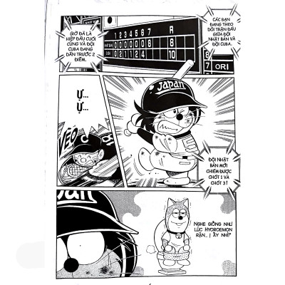 Doraemon Bóng Chày - Truyền Kì Về Bóng Chày Siêu Cấp - Tập 15 (Tái Bản 2019)